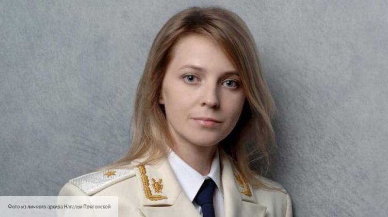 Поклонская рассказала о «героях Майдана» накануне годовщины крымского референдума