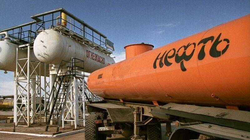 Кремль оценил ситуацию на нефтяном рынке
