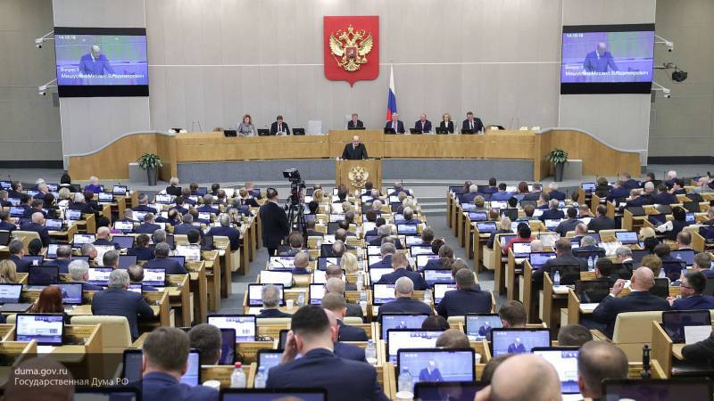Госдума одобрила поправку к Конституции о недопустимости отчуждения части территории РФ