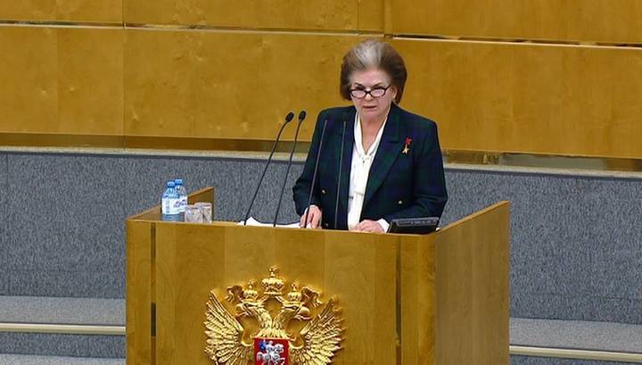 Терешкова предложила обнулить президентские сроки Путина