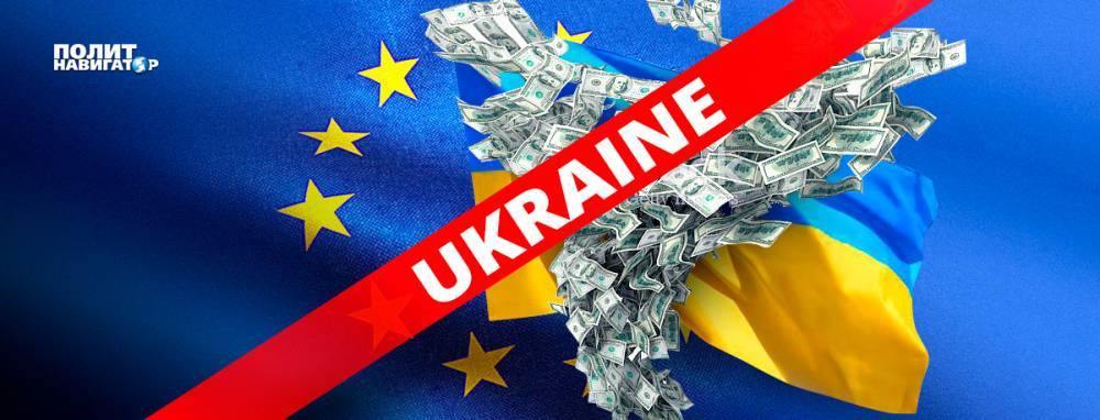 Из-за падения цен на нефть Украина оказалась на грани исчерпания резервов