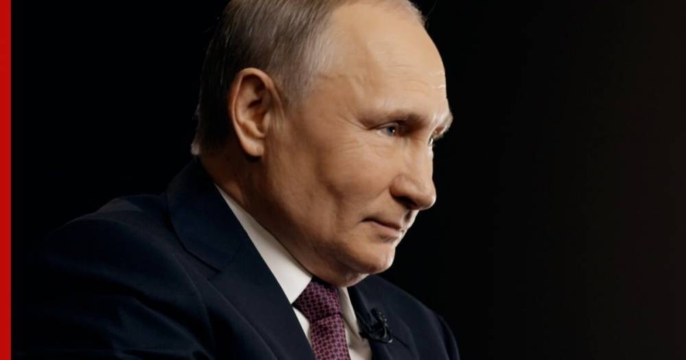 Путин прокомментировал слова Зеленского об освобождении Освенцима украинцами