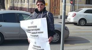 Волгоградские активисты выступили против поправок в Конституцию