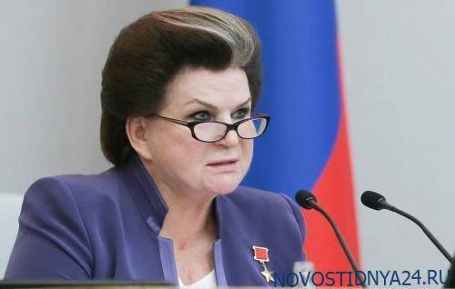 Терешкова в Госдуме предложила снять ограничения на число президентских сроков. Для обсуждения объявлен срочный перерыв
