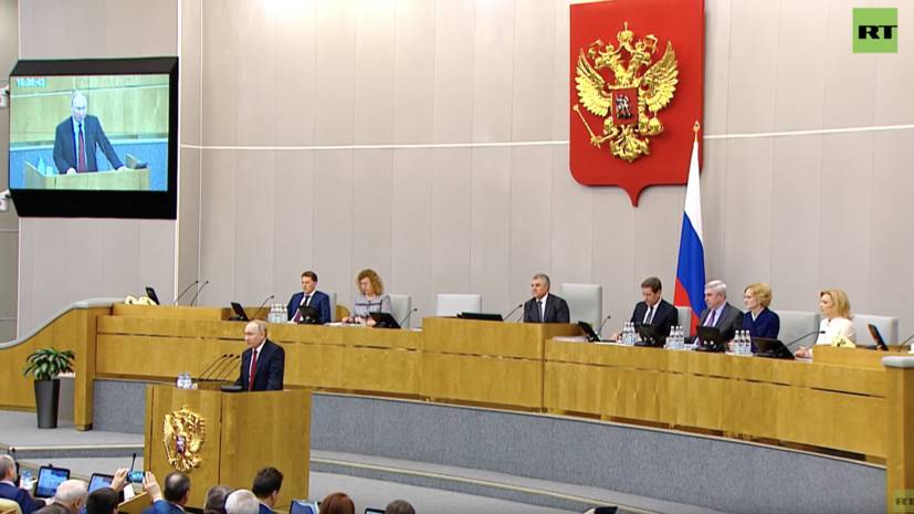 Путин приехал на заседание Госдумы
