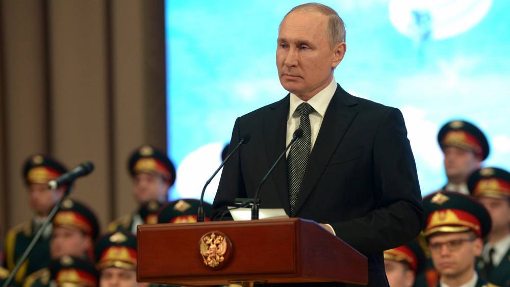 Путин начал выступление перед депутатами Госдумы