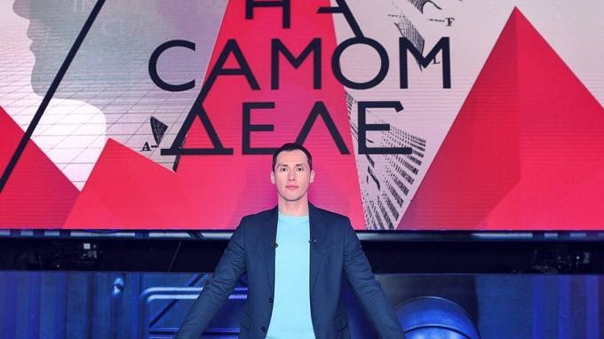 Тимур Еремеев стал новым ведущим ток-шоу "На самом деле"