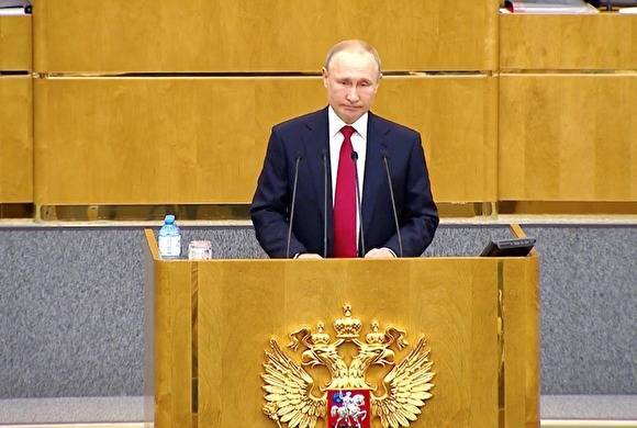 Владимир Путин заявил, что не видит необходимости в досрочных выборах в Госдуму