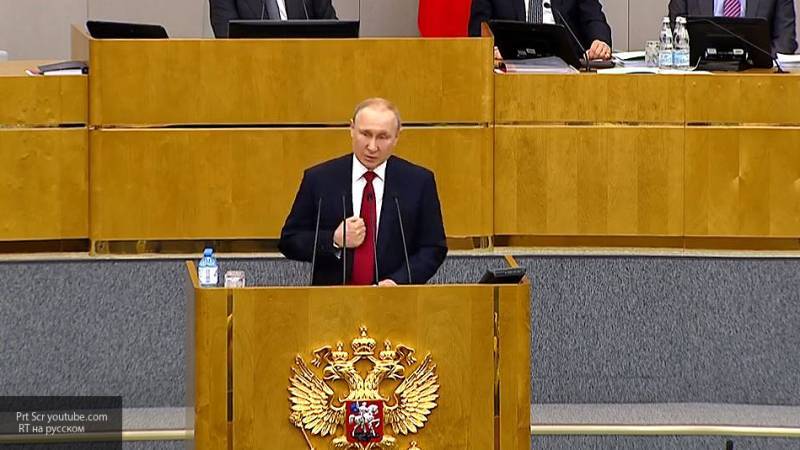 Путин: для динамики развития страны нужна сменяемость власти