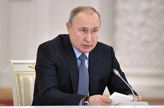 Путин объяснил активное обсуждение формирования высшего института власти в обществе