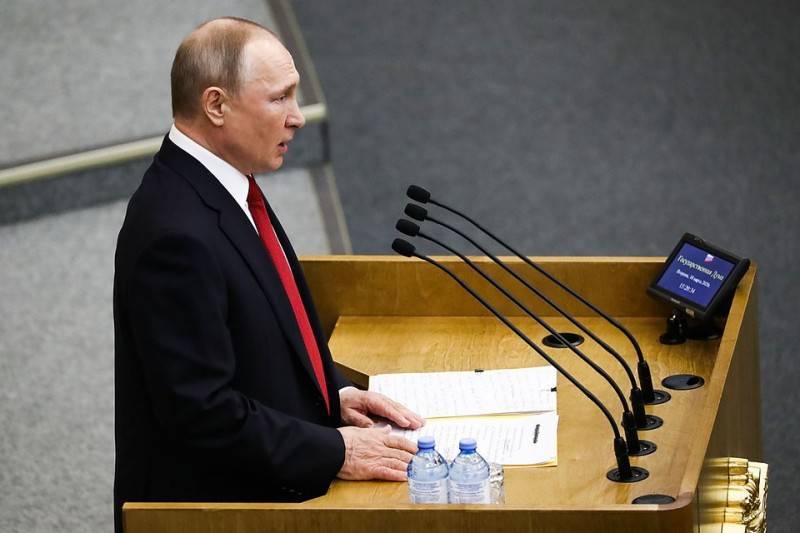 Владимир Путин выступает в Госдуме о поправках в Конституцию: прямая онлайн-трансляция 10 марта 2020 года