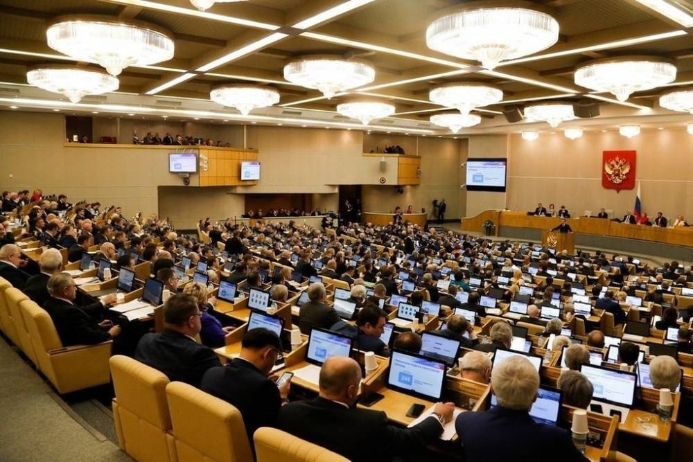 Госдума поддержала поправку Терешковой об обнулении президентских сроков