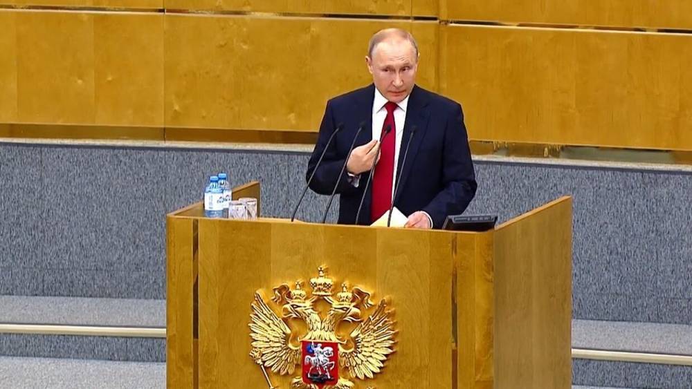 Путин выступил против снятия ограничений на число президентских сроков