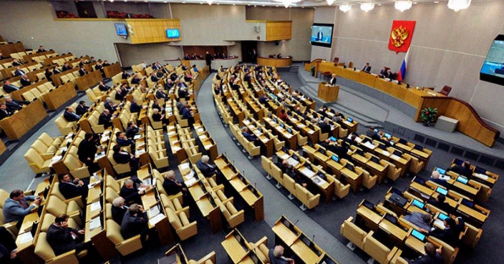 Госдума поддержала поправку о снятии ограничений президентских сроков