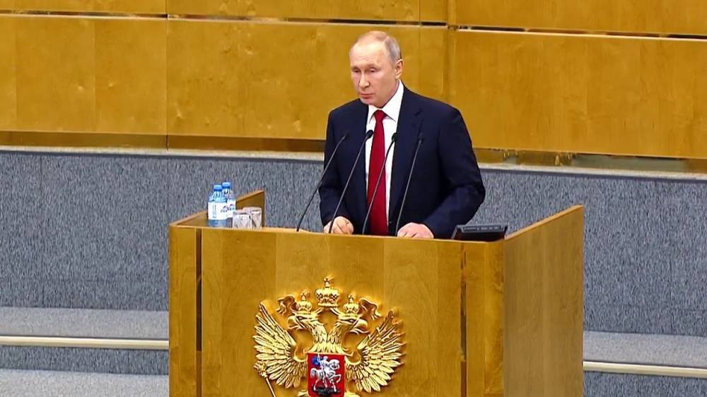 Поправки в Конституцию направлены на укрепление суверенитета — Путин