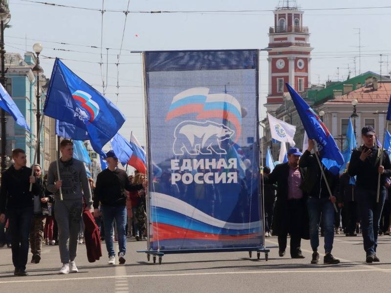 "Левада": за "Единую Россию" готовы проголосовать 45% активных избирателей