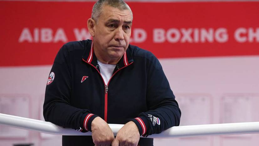 Тренер заявил, что разговоры о коронавирусе не помешают российским боксёрам в отборе на ОИ