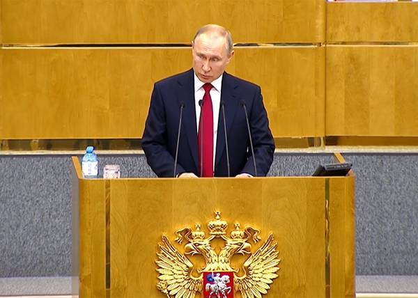 Госдума во втором чтении одобрила поправки в Конституцию России