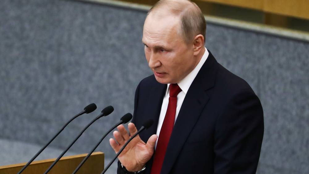 Путин назвал условие для обнуления президентских сроков