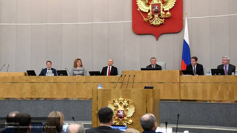 Госдума во втором чтении одобрила поправки к Конституции