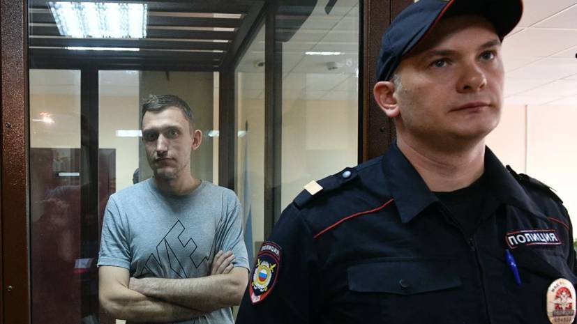 Мосгорсуд 26 марта рассмотрит жалобу на приговор Котову