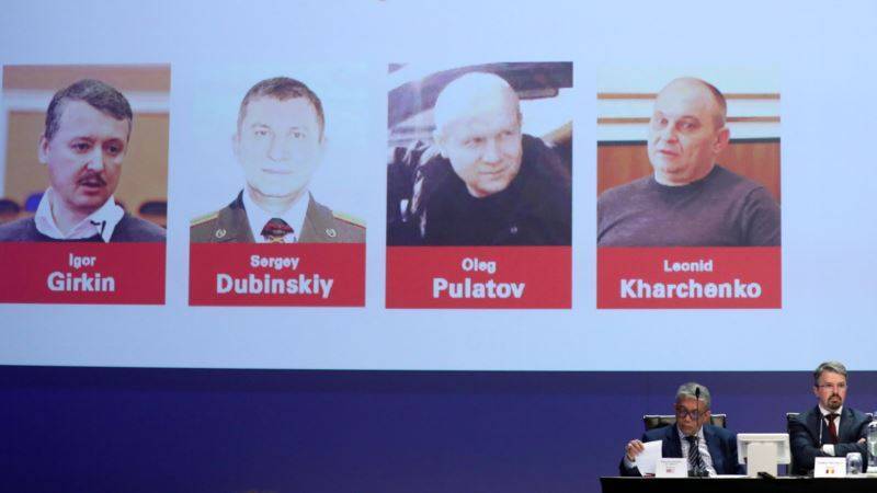 Прокуратура Нидерландов обвинила Россию в саботировании расследования гибели MH17