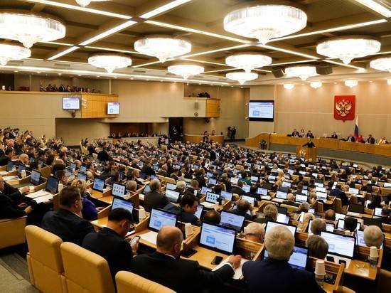 Госдума поддержала поправку Терешковой об обнулении президентских сроков