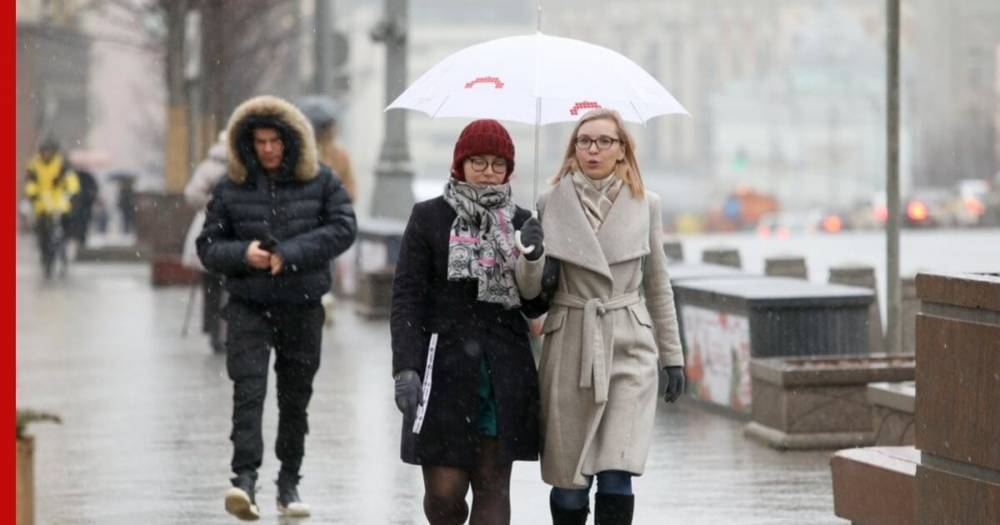 Прогноз погоды на три дня в Москве и Петербурге: с 11 по 13 марта