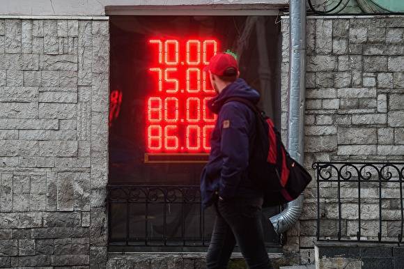 Что будет с ценой на нефть и зачем Россия вышла из сделки ОПЕК+? Отвечает эксперт Михаил Крутихин