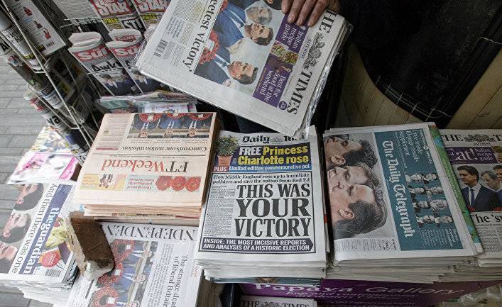 Daily Maverick (ЮАР): как британская пресса дезинформирует общественность о роли Великобритании в мире
