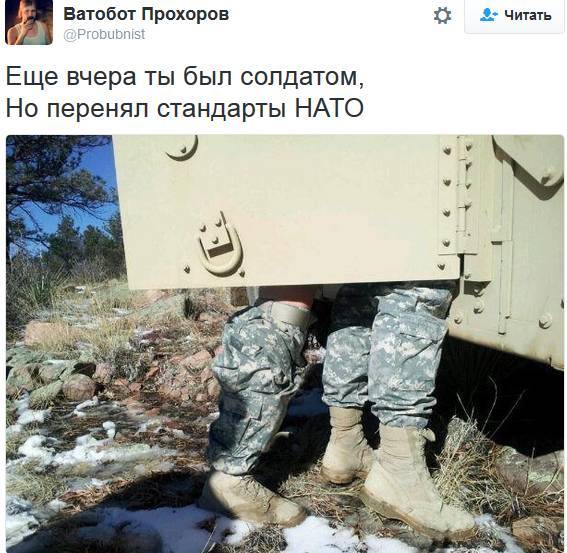 Бывший солдат ВСУ признался, что украинские силовики скрывают свое участие в АТО