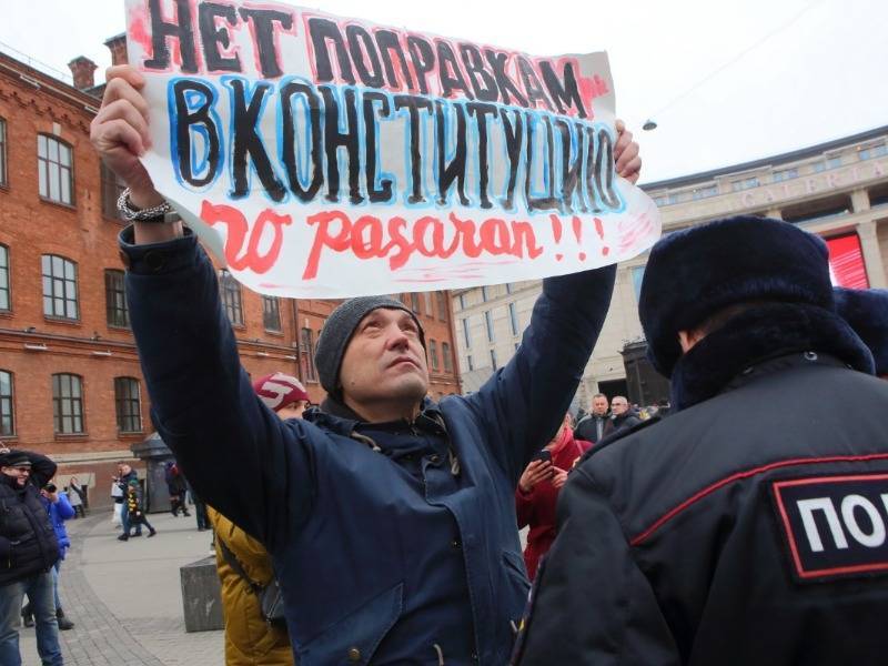 Московские активисты подали заявку на митинг против обнуления сроков Путина
