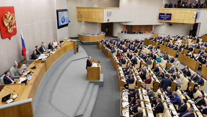 Владимир Путин выступил в Госдуме по поправкам в Конституцию