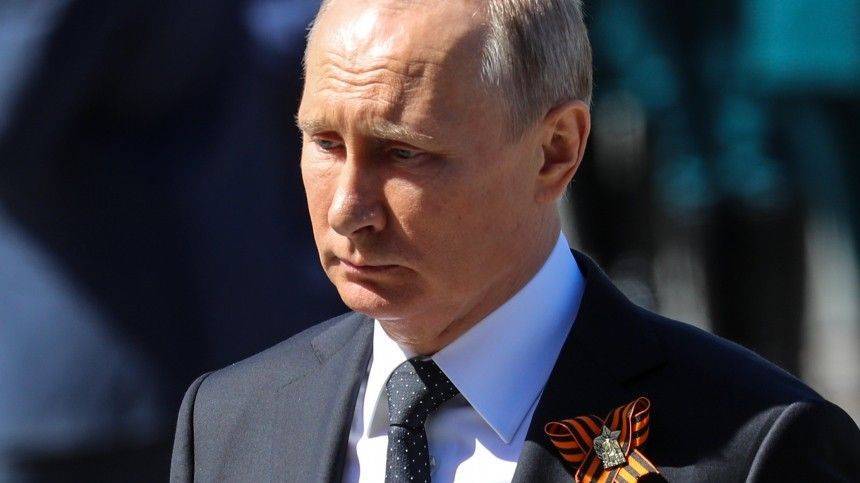 Путин высказался об исторической памяти и Великой Победе