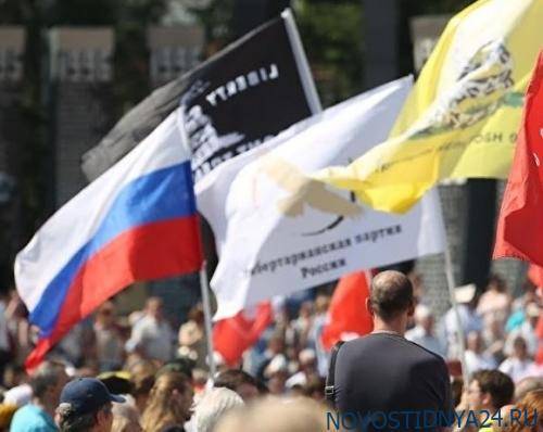 Оппозиция подала заявки на проведение акции против обнуления сроков Путина