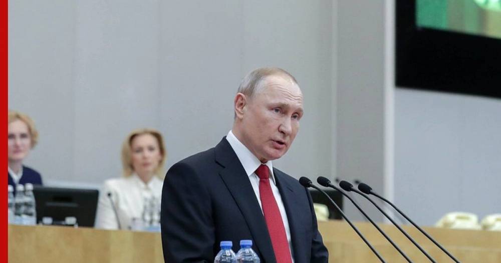 Путин высказался о своем возможном участии в выборах 2024 года