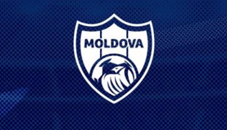 Футбольный матч между Молдавией и Россией оказался под угрозой срыва