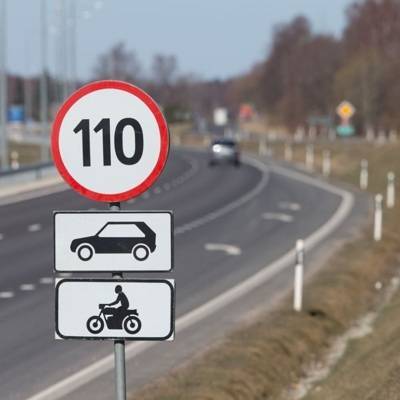 В ряде регионов России могут повысить скоростной режим до 110 километров в час