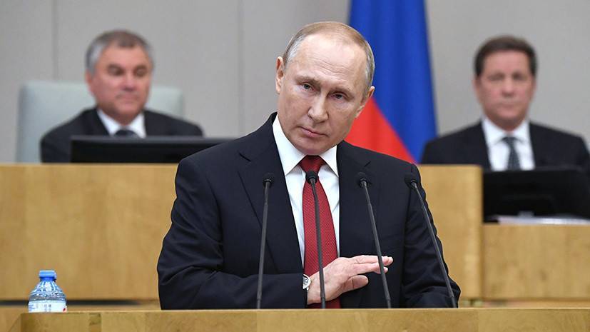 «Считаю нецелесообразным»: Путин не поддержал снятие ограничений на количество президентских сроков