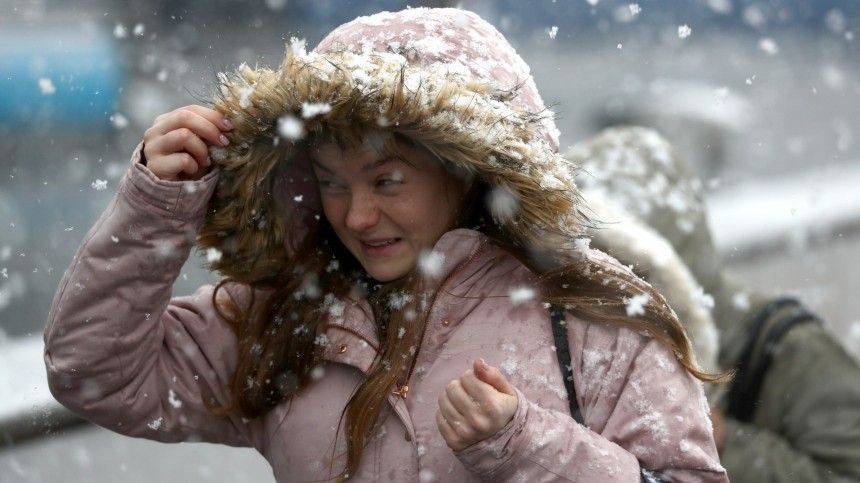 В центральную часть России придет резкое похолодание