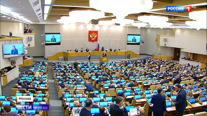 Что будет после 2024 года: Путин оценил депутатские поправки в Основной закон