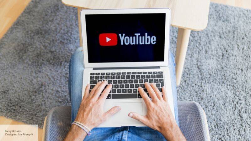 Малькевич призвал наказывать американский видеохостинг YouTube за нарушение законов РФ