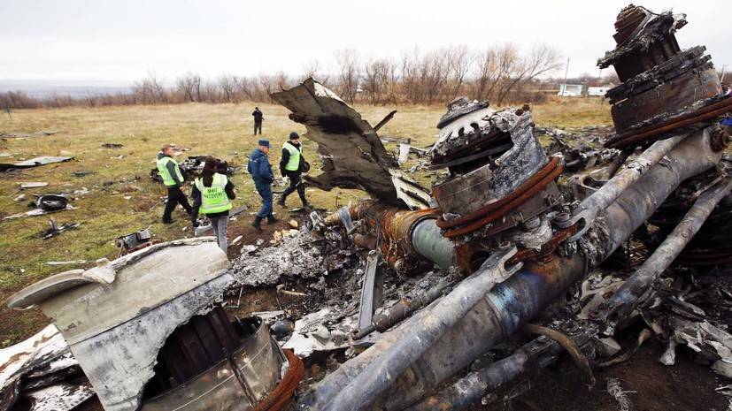Суд в Нидерландах отложил слушания по делу MH17