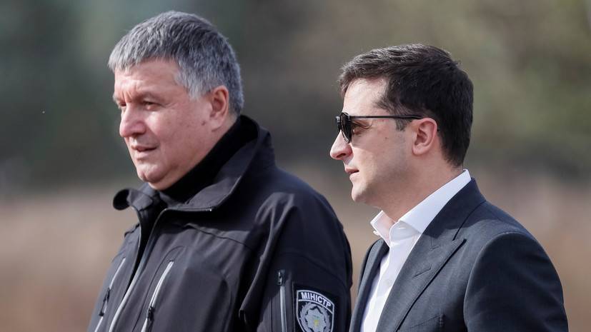 «Второй человек на Украине»: сможет ли Зеленский снять Авакова с поста главы МВД