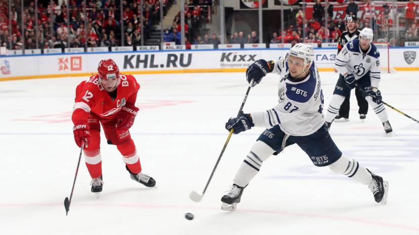 ХК «Динамо» обыграл «Спартак» в матче плей-офф КХЛ и вышел вперёд в серии