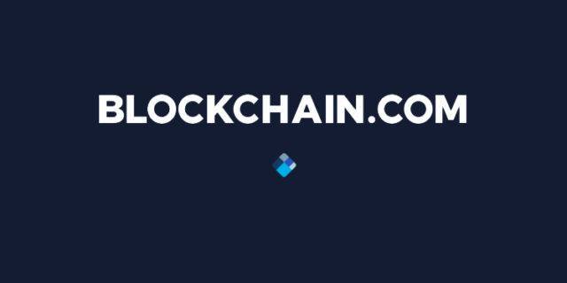 Blockchain.com будет давать кредиты под залог криптовалюты