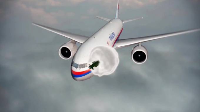 В РФ надеются на непредвзятое рассмотрение дела MH17