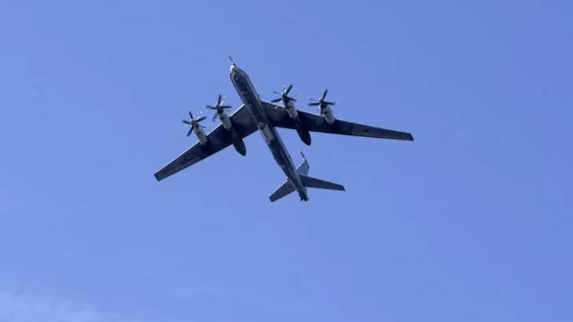 Истребители США «сопроводили» два Ту-142 у Аляски