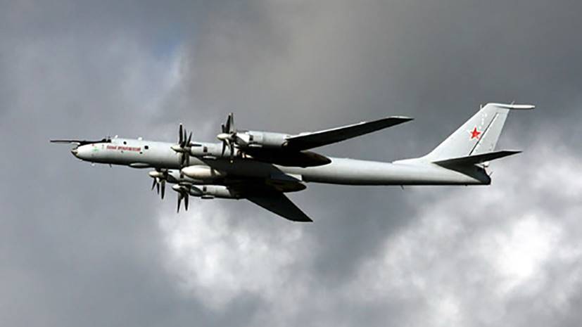 В Минобороны рассказали о полёте Ту-142 над водами Чукотского моря