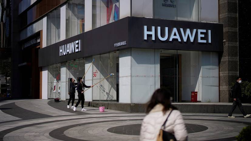 США отложили введение ограничений против Huawei до 15 мая